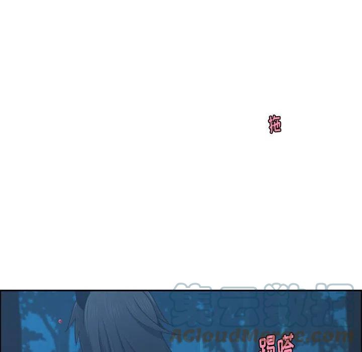 起开魔王君112