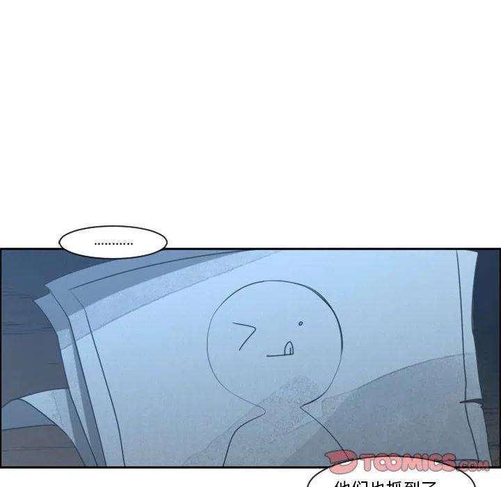 起开魔王君112