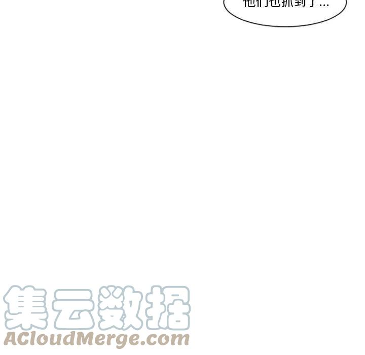 起开魔王君112