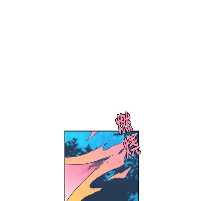 起开魔王君112