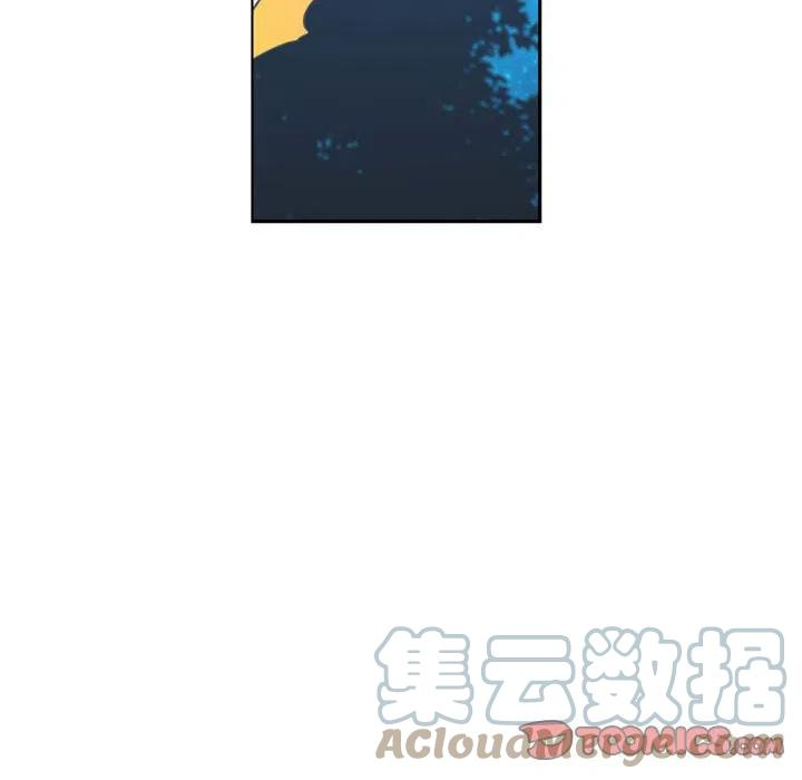 起开魔王君112