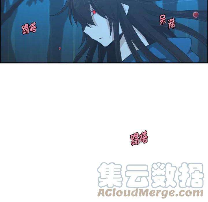 起开魔王君112