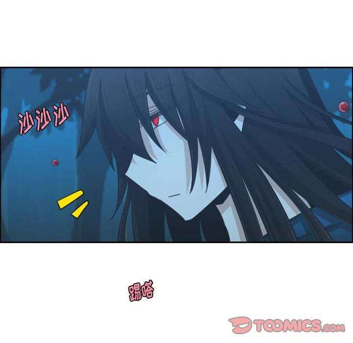 起开魔王君112