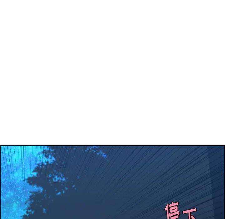 起开魔王君112