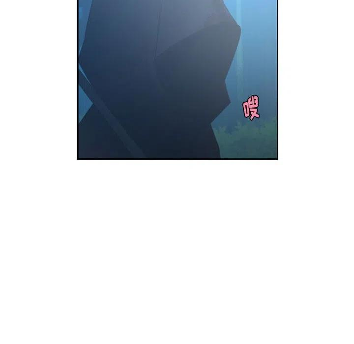 起开魔王君112