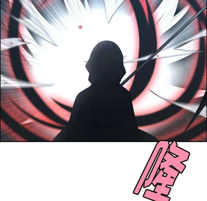 起开魔王君112