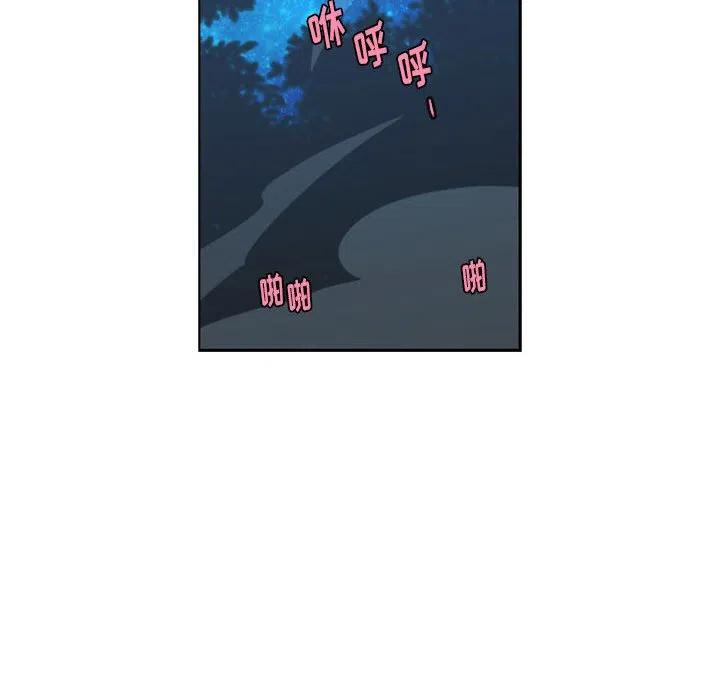 起开魔王君112