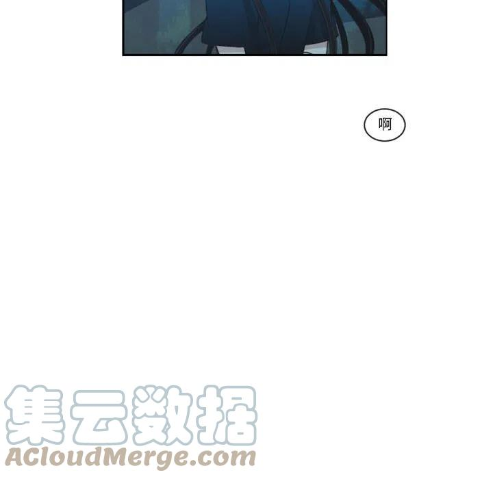 起开魔王君112