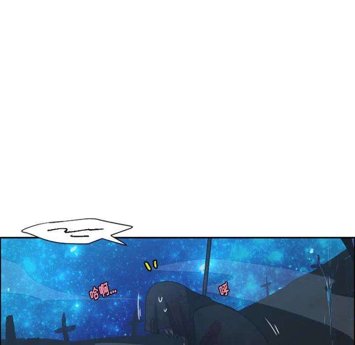 起开魔王君112