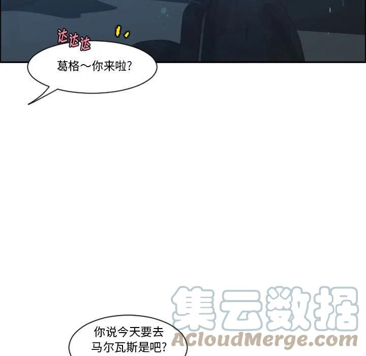 起开魔王君112
