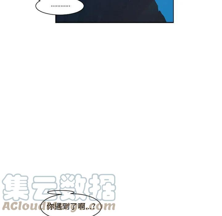 起开魔王君112