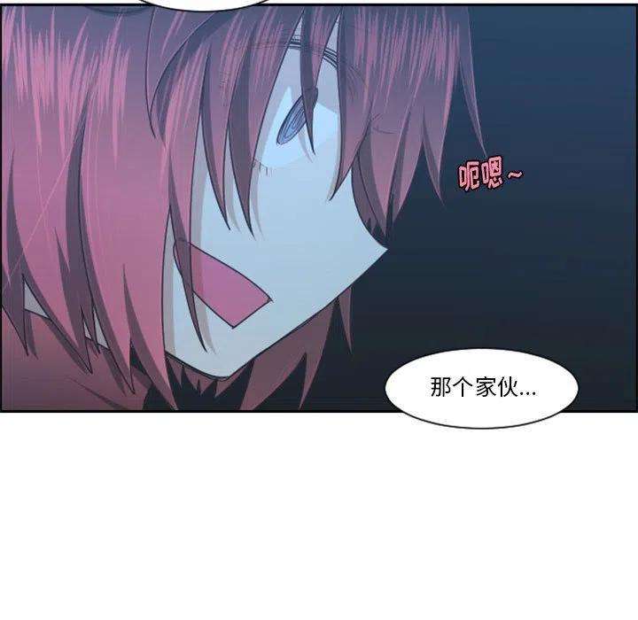 起开魔王君112