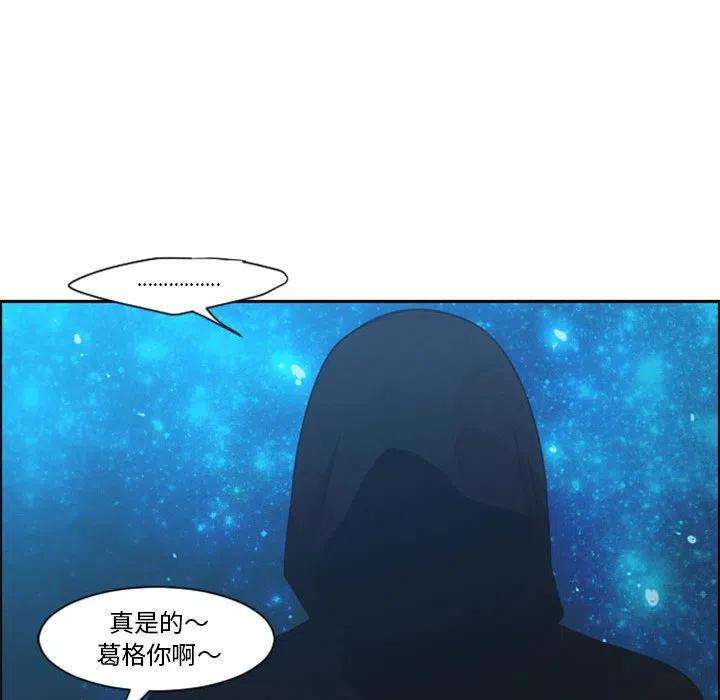 起开魔王君112