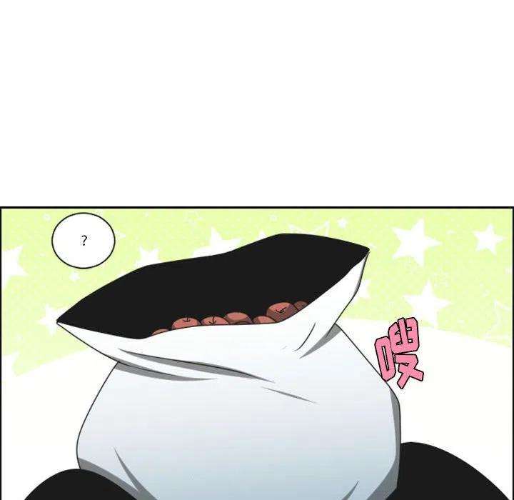 起开魔王君112
