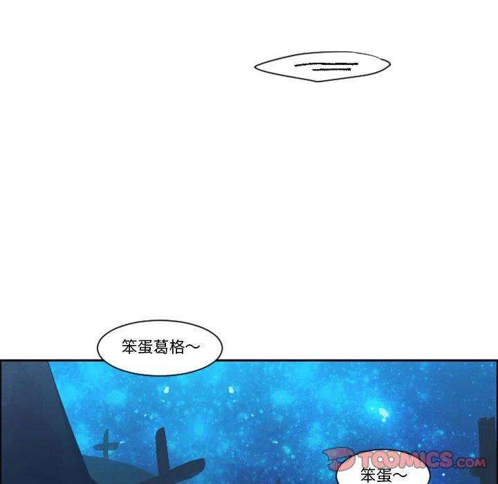 起开魔王君112