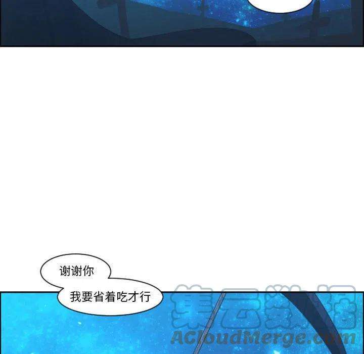 起开魔王君112