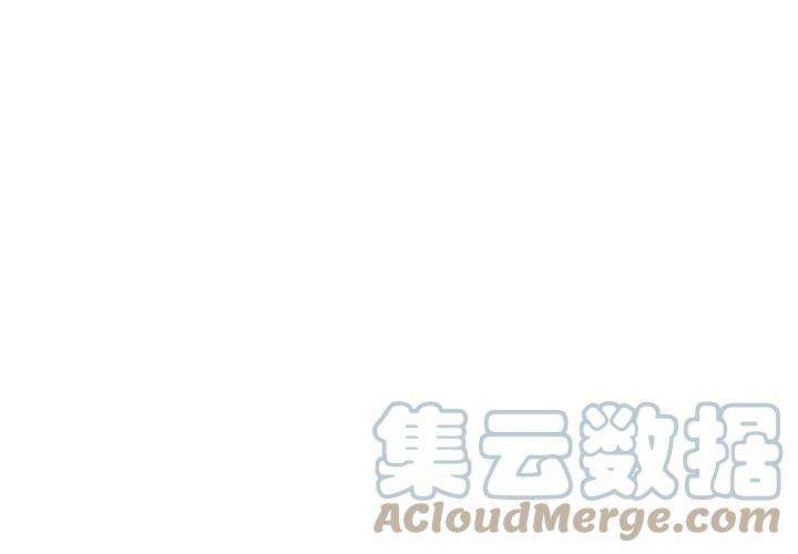 起开魔王君114