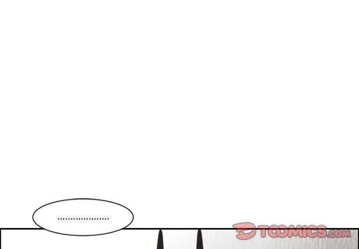 起开魔王君114