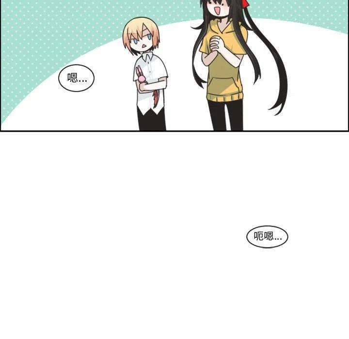 起开魔王君114