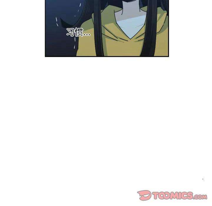 起开魔王君114