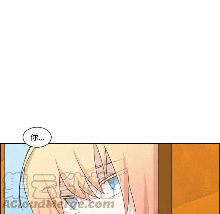 起开魔王君114