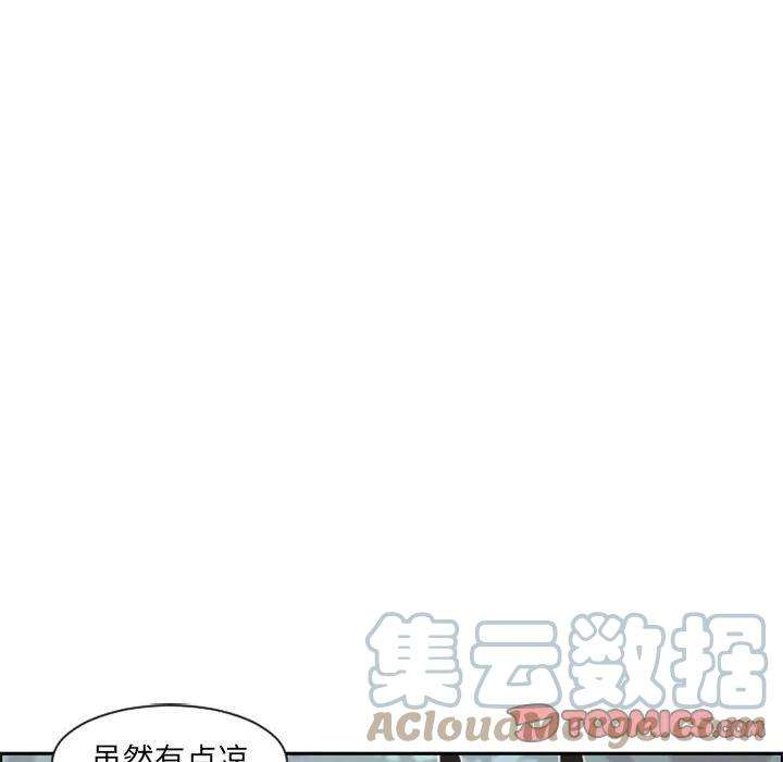 起开魔王君114