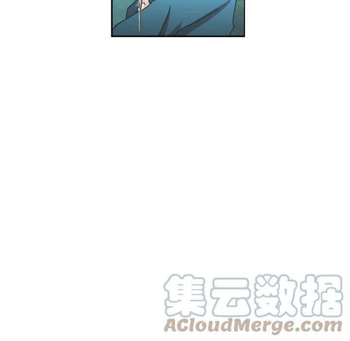 起开魔王君114