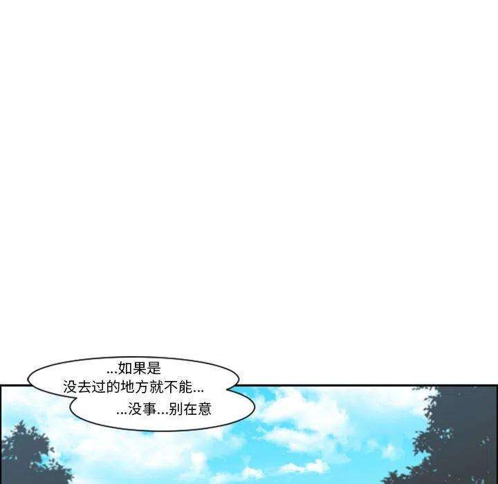 起开魔王君114
