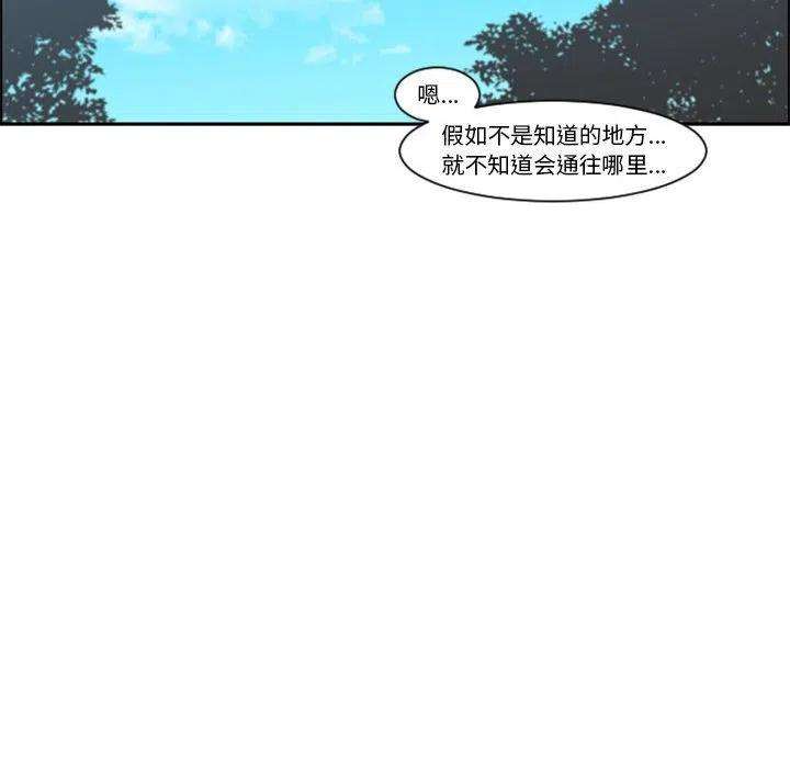 起开魔王君114
