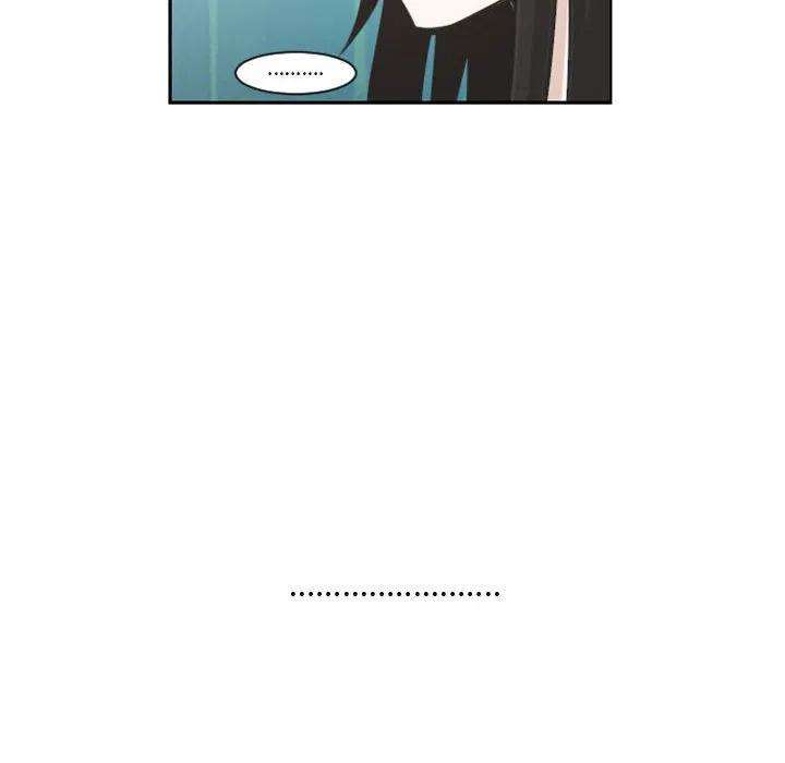起开魔王君114