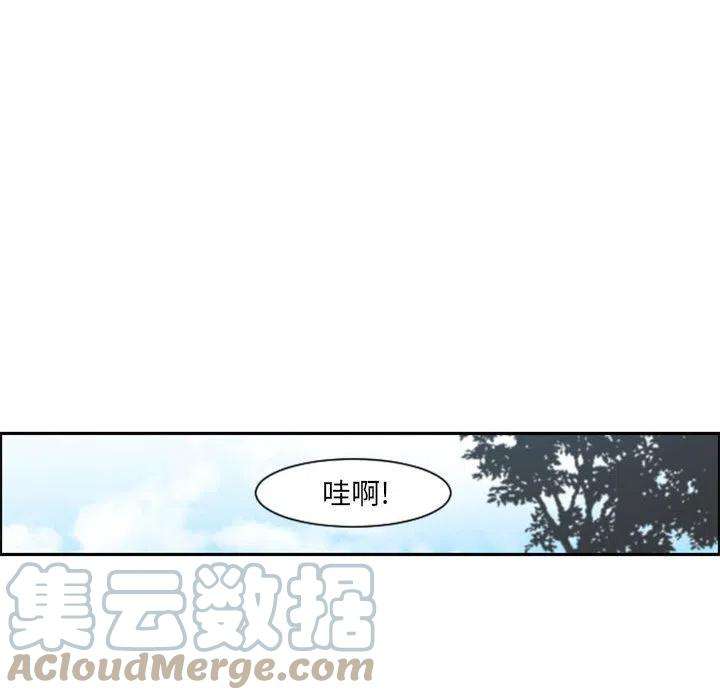起开魔王君114