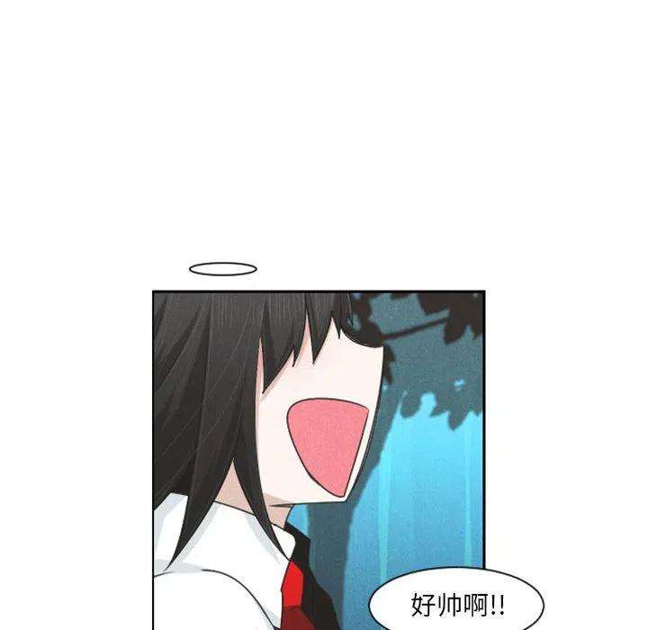 起开魔王君114