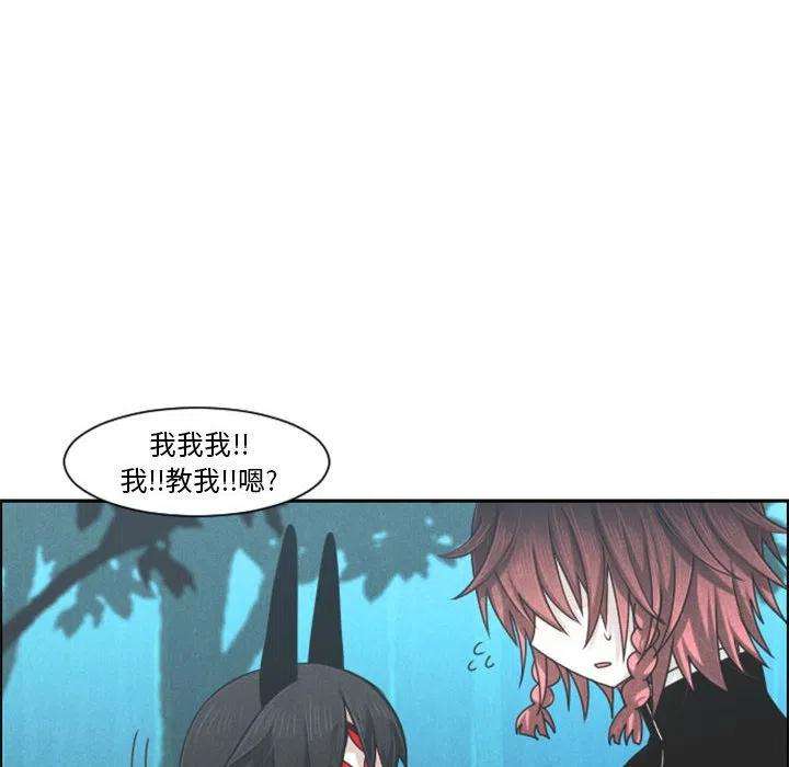 起开魔王君114