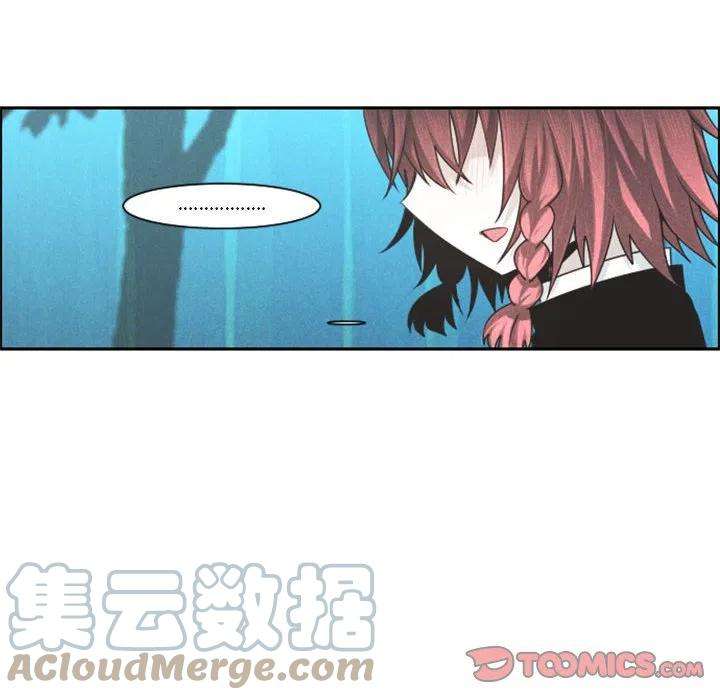 起开魔王君114