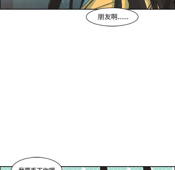 起开魔王君114