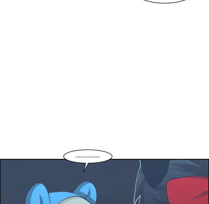 起开魔王君114