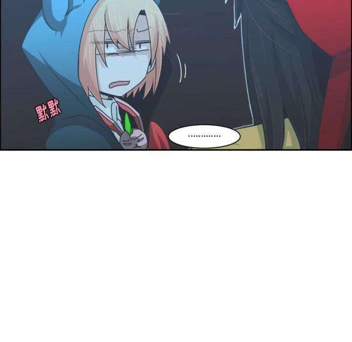 起开魔王君114