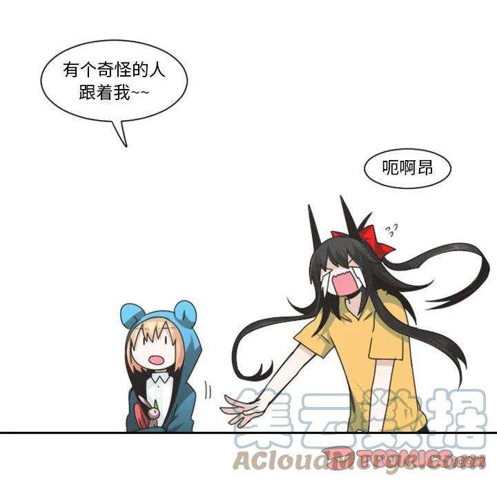 起开魔王君114