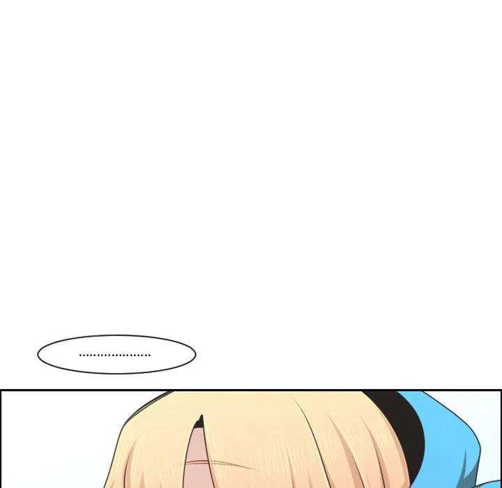 起开魔王君114