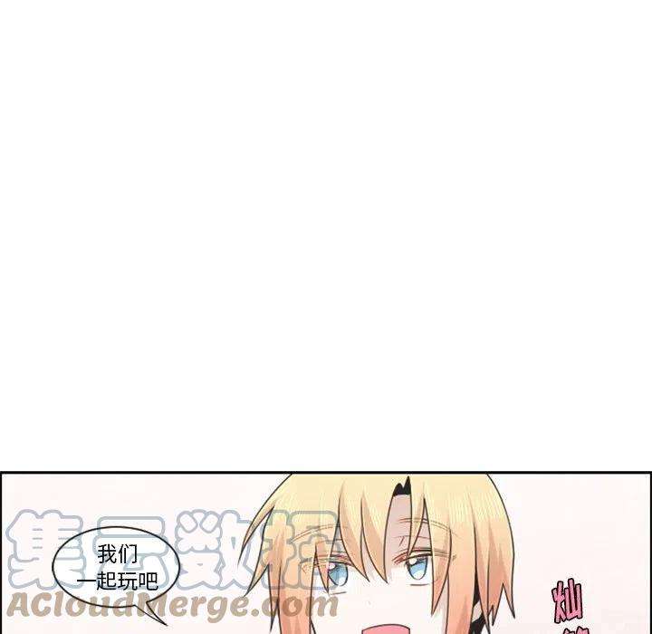 起开魔王君114
