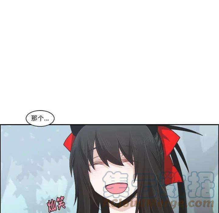 起开魔王君114