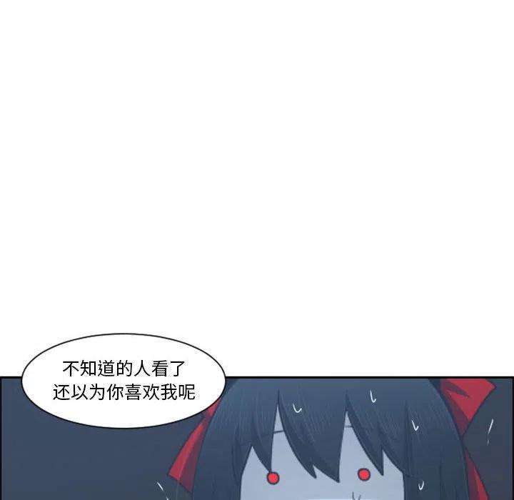 起开魔王君114