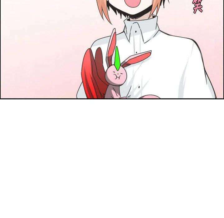 起开魔王君114