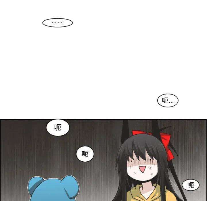 起开魔王君114