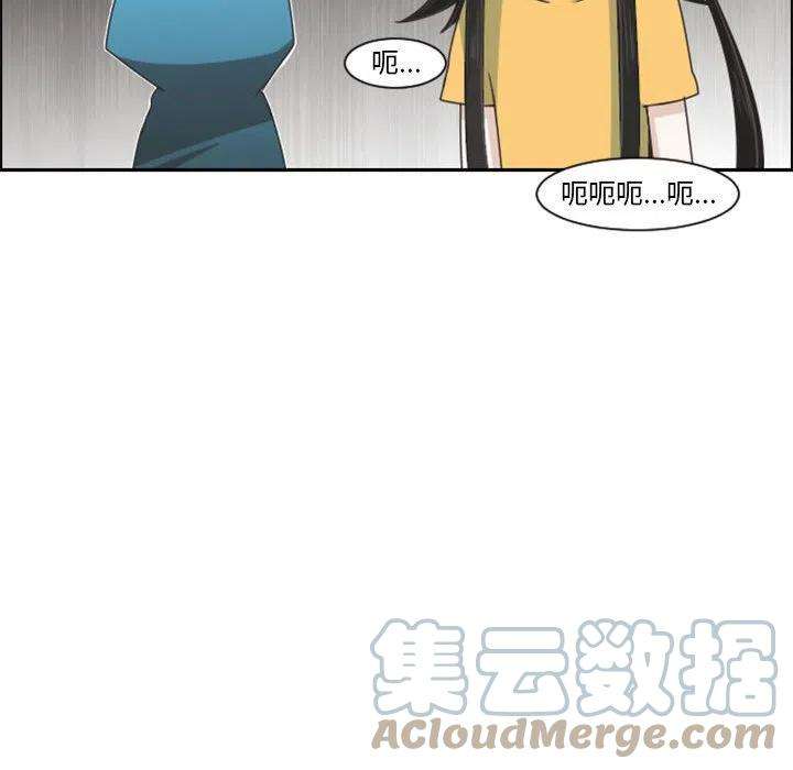 起开魔王君114