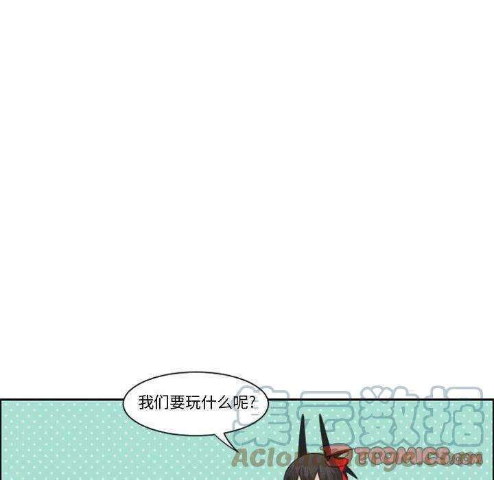 起开魔王君114