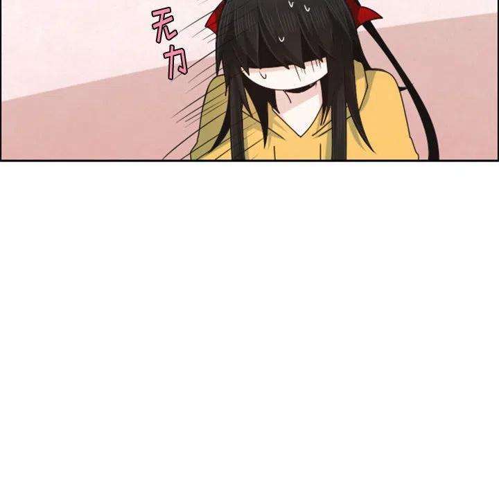 起开魔王君118