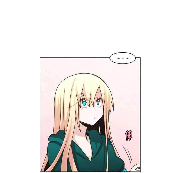 起开魔王君118