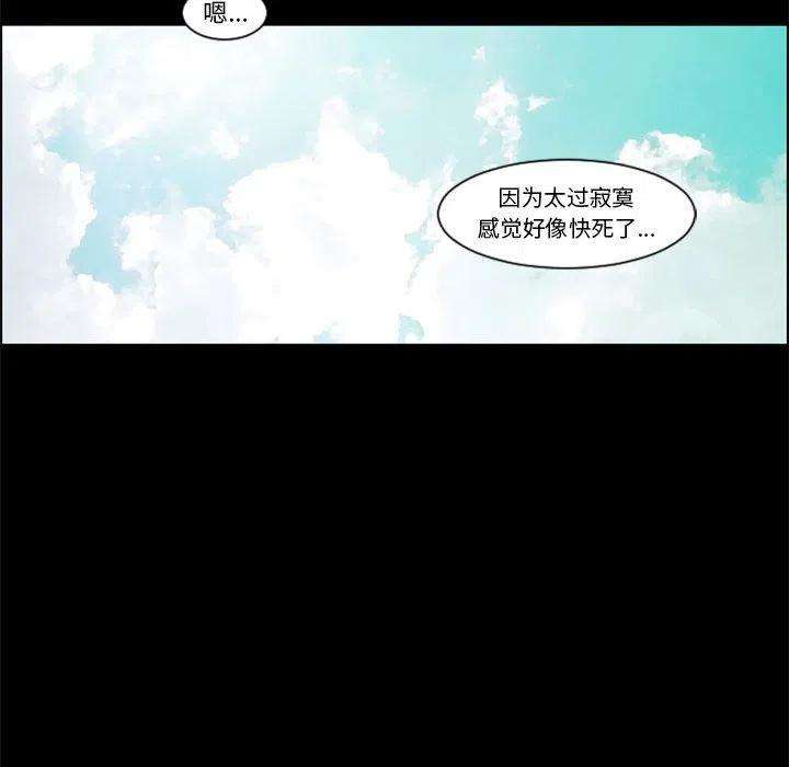 起开魔王君118