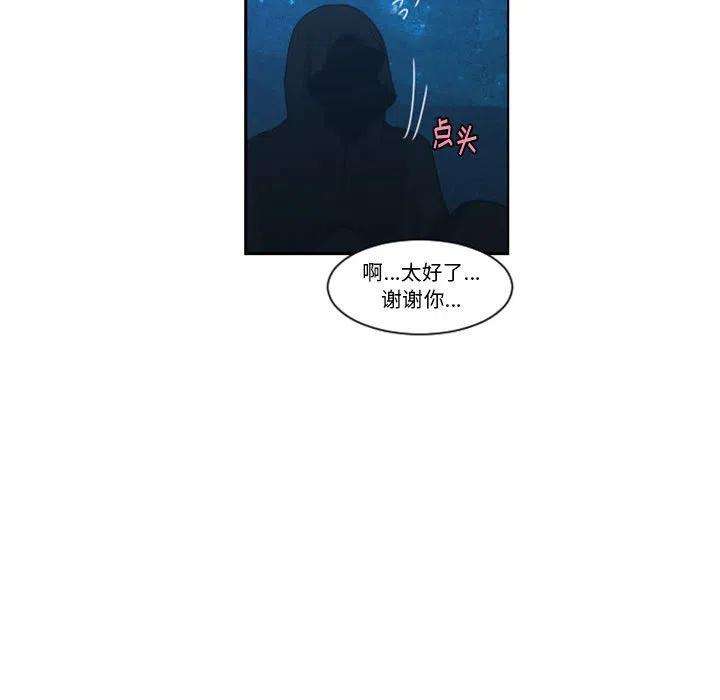 起开魔王君118